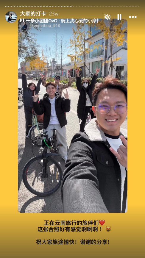 旅客好评